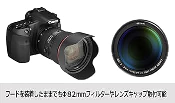 Amazon | NinoLite EW-88C、EF24-70mm F2.8L II USM 対応レンズ